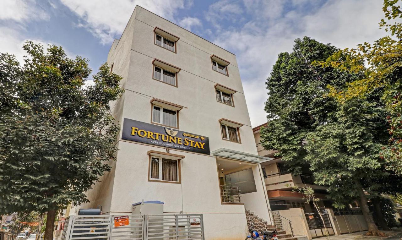 Treebo Fortune Stay Bangalore Exterior foto