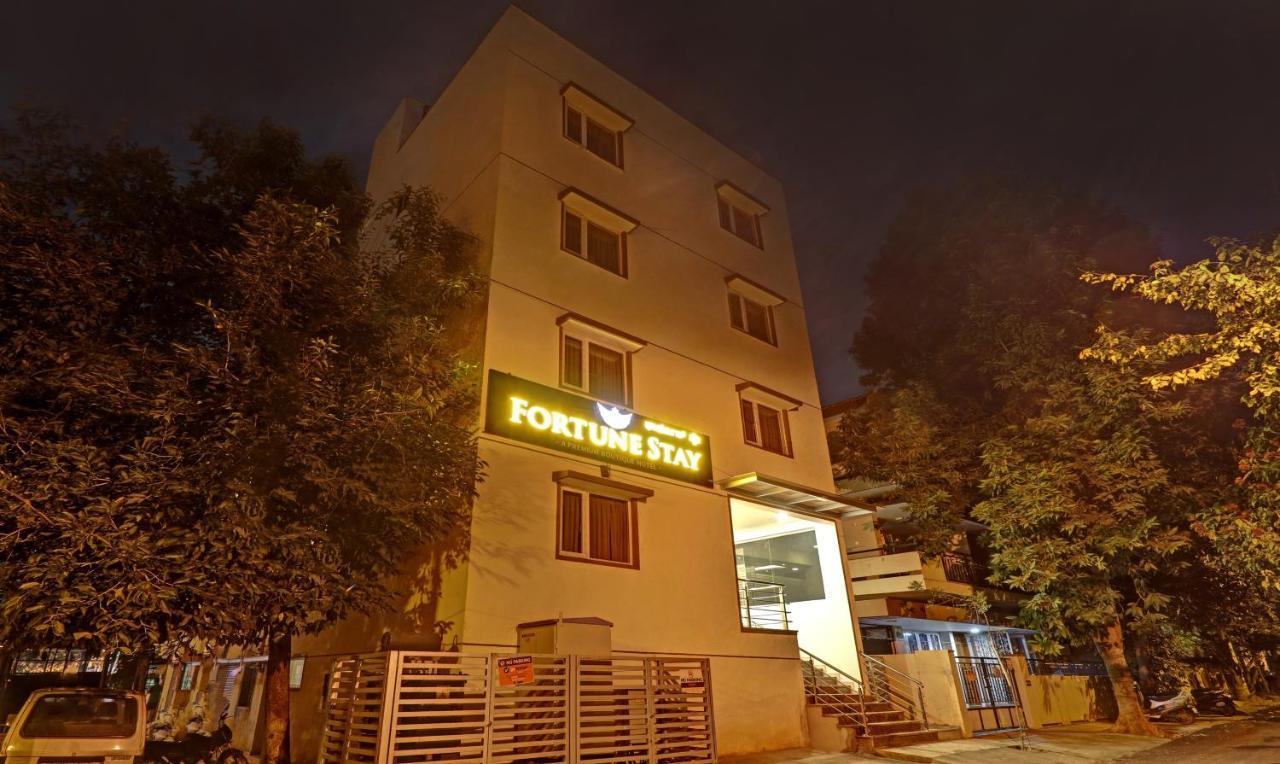 Treebo Fortune Stay Bangalore Exterior foto